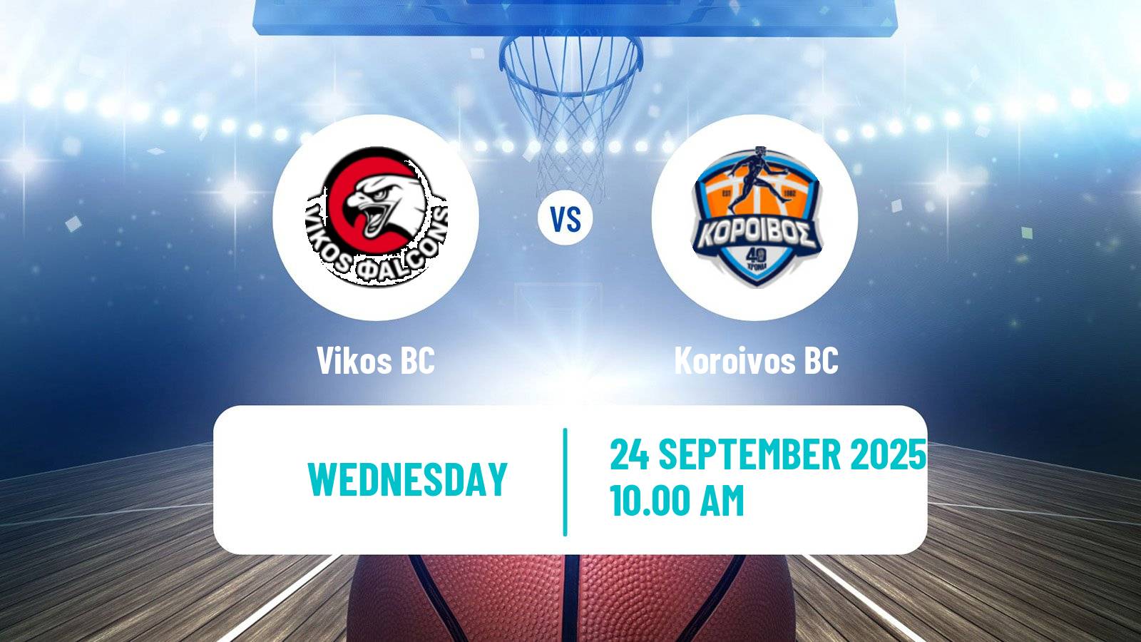 Basketball Greek Cup Basketball Vikos - Koroivos