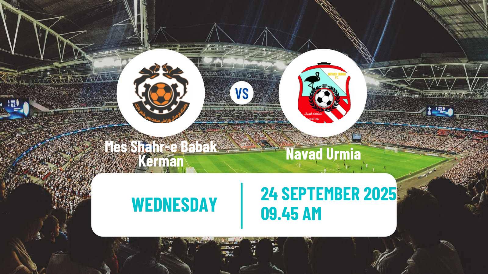 Soccer Iran Division 1 Mes Shahr-e Babak Kerman - Navad Urmia