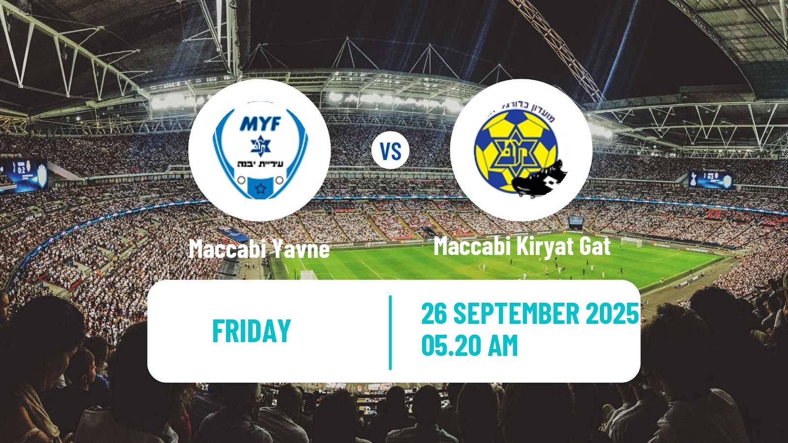 Soccer Israeli Liga Alef South Maccabi Yavne - Maccabi Kiryat Gat