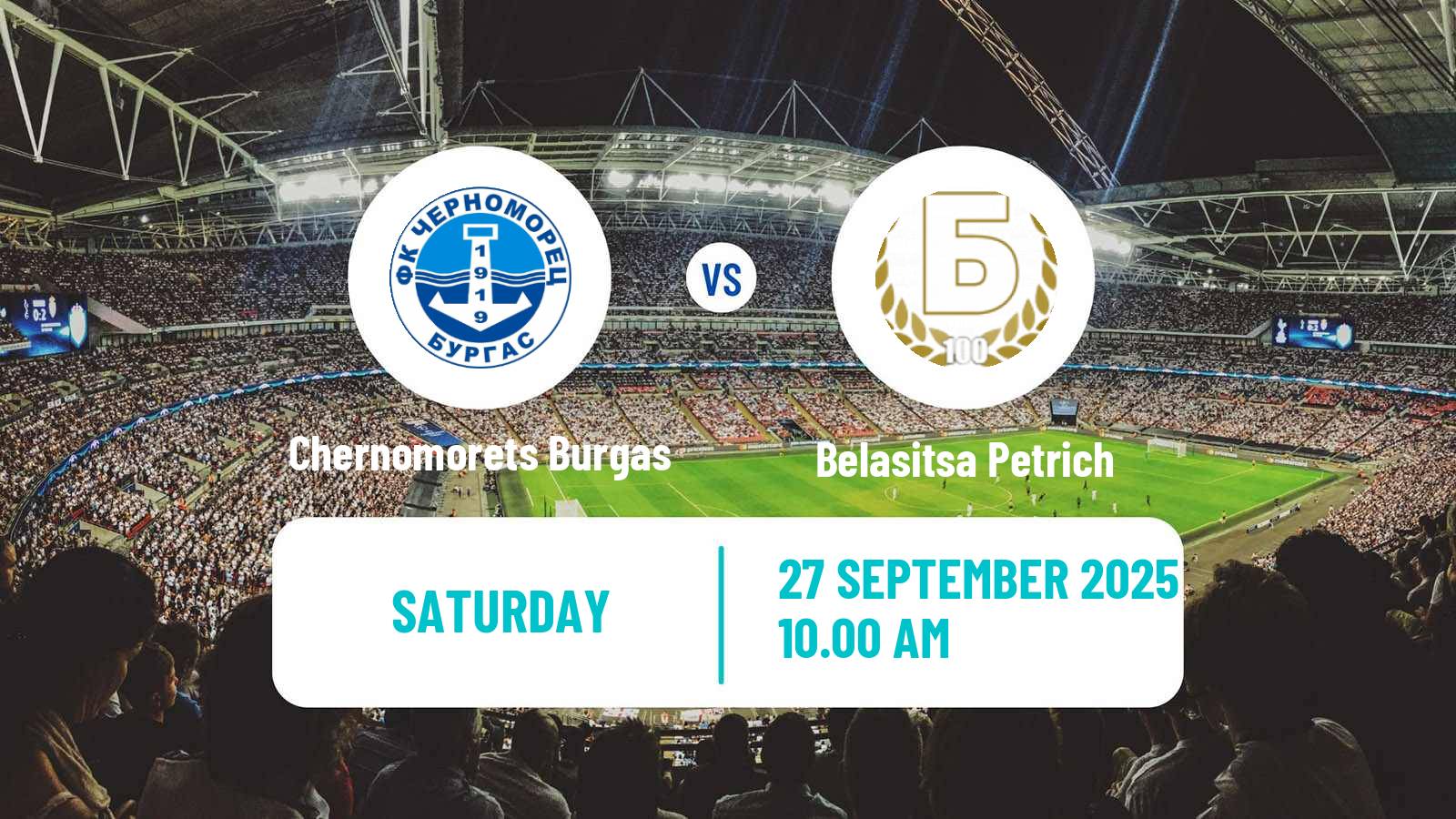 Soccer Bulgarian Vtora Liga Chernomorets Burgas - Belasitsa Petrich