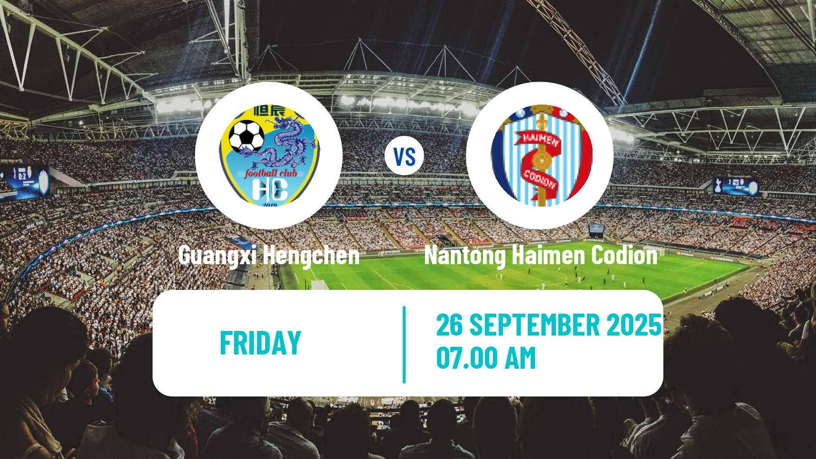 Soccer Chinese Yi League Guangxi Hengchen - Nantong Haimen Codion