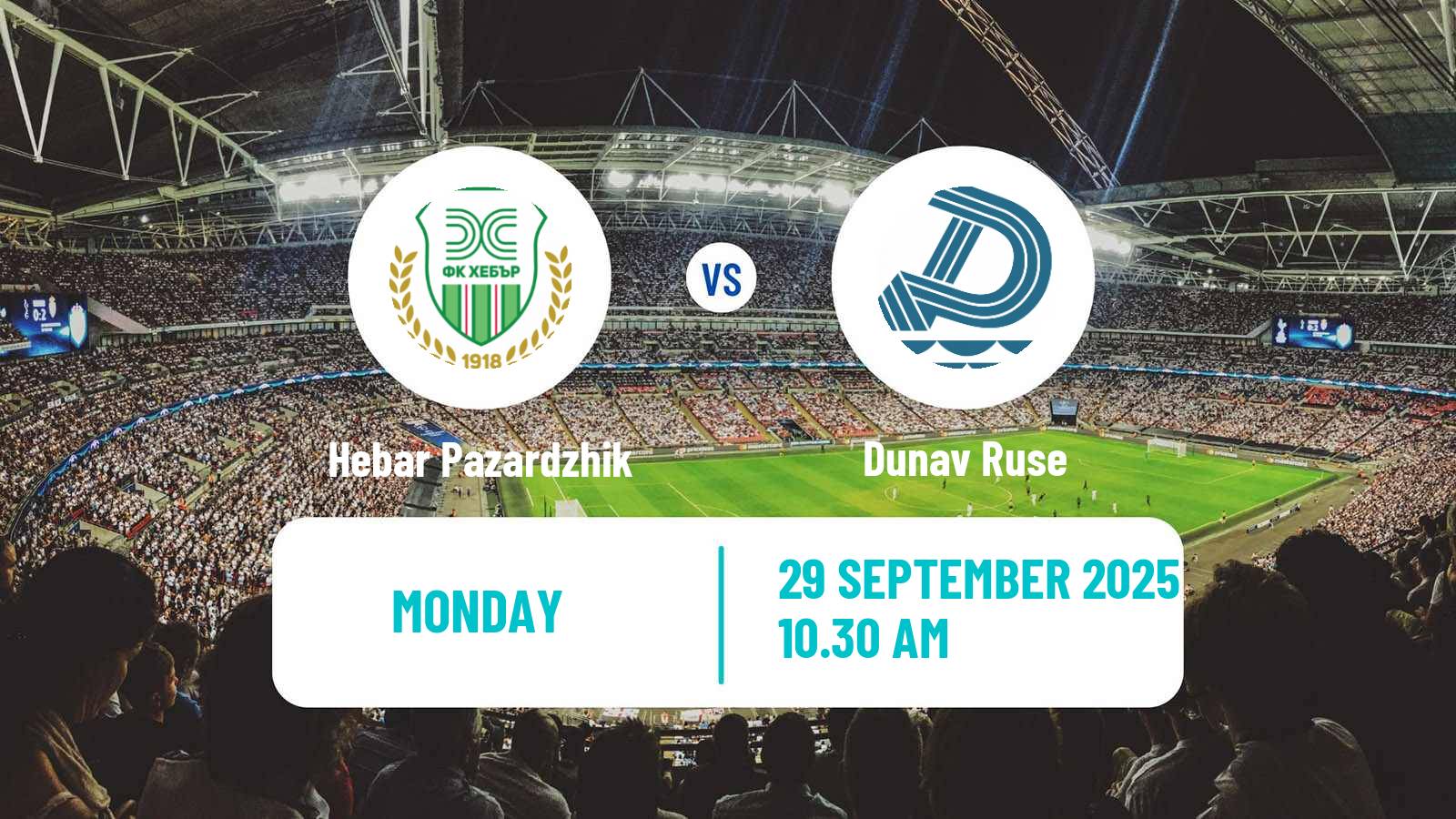 Soccer Bulgarian Vtora Liga Hebar Pazardzhik - Dunav Ruse
