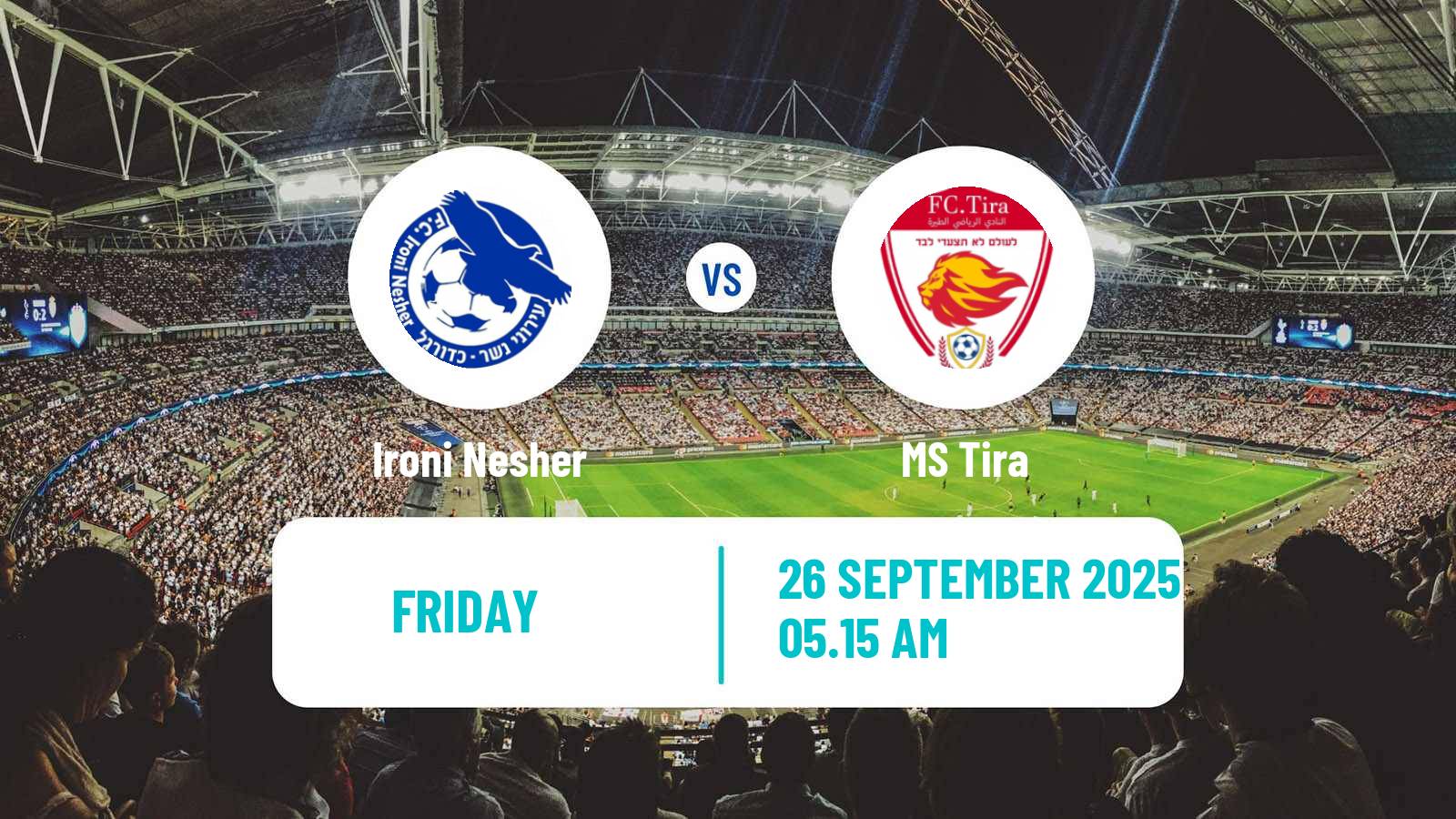 Soccer Israeli Liga Alef North Ironi Nesher - MS Tira