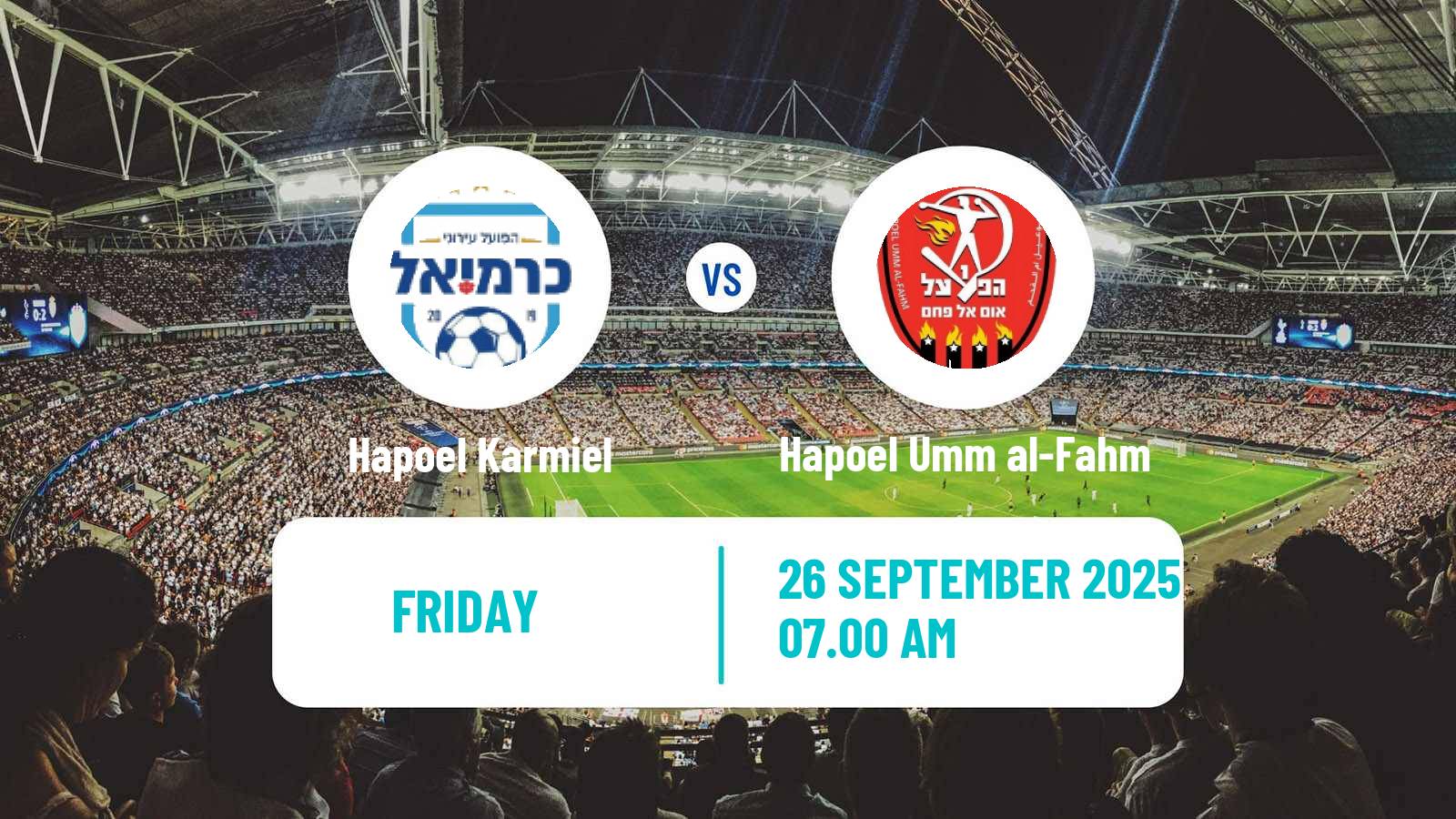 Soccer Israeli Liga Alef North Hapoel Karmiel - Hapoel Umm al-Fahm