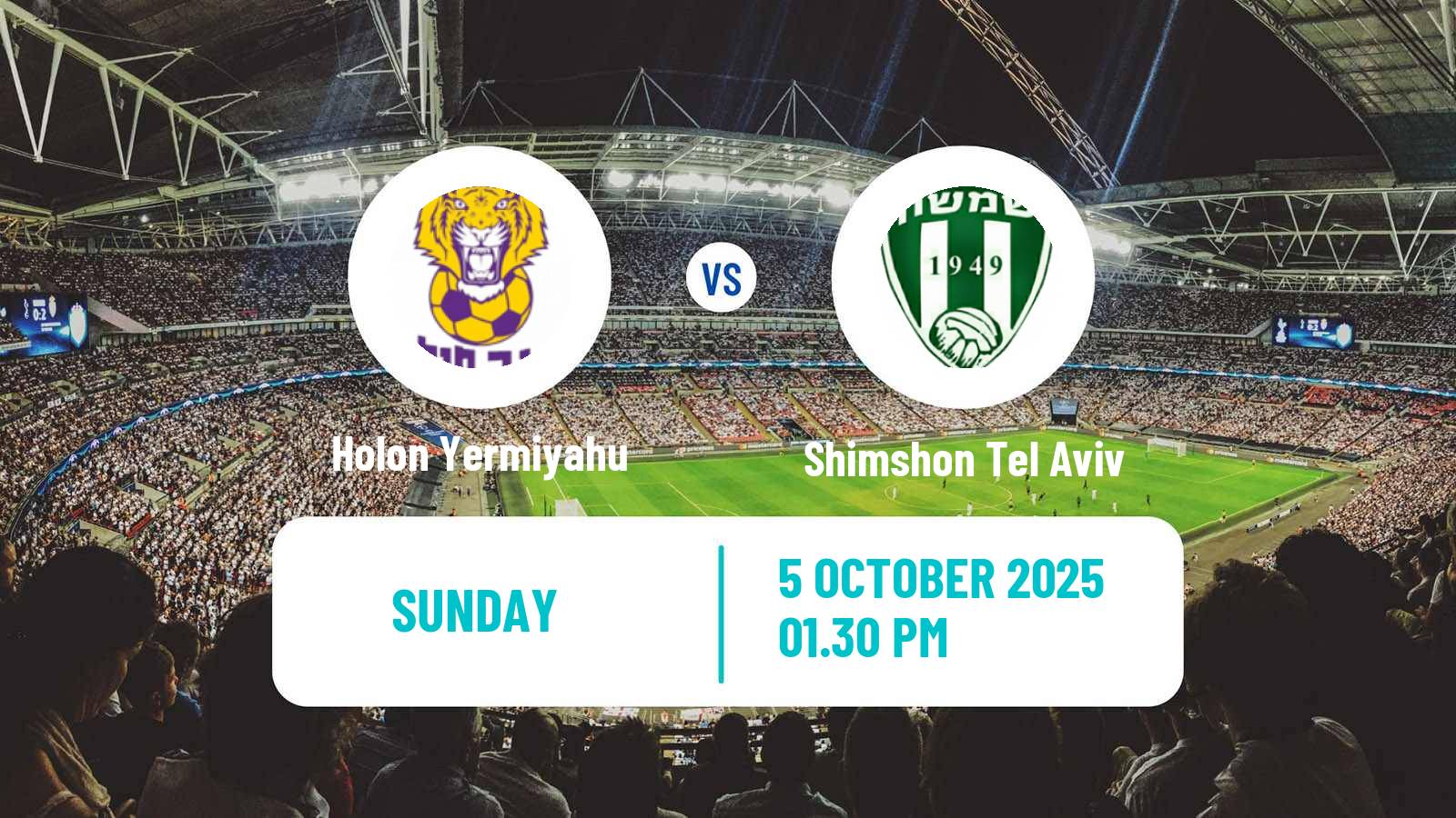Soccer Israeli Liga Alef South Holon Yermiyahu - Shimshon Tel Aviv