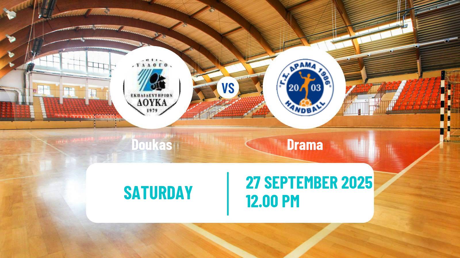 Handball Greek A1 Handball Doukas - Drama