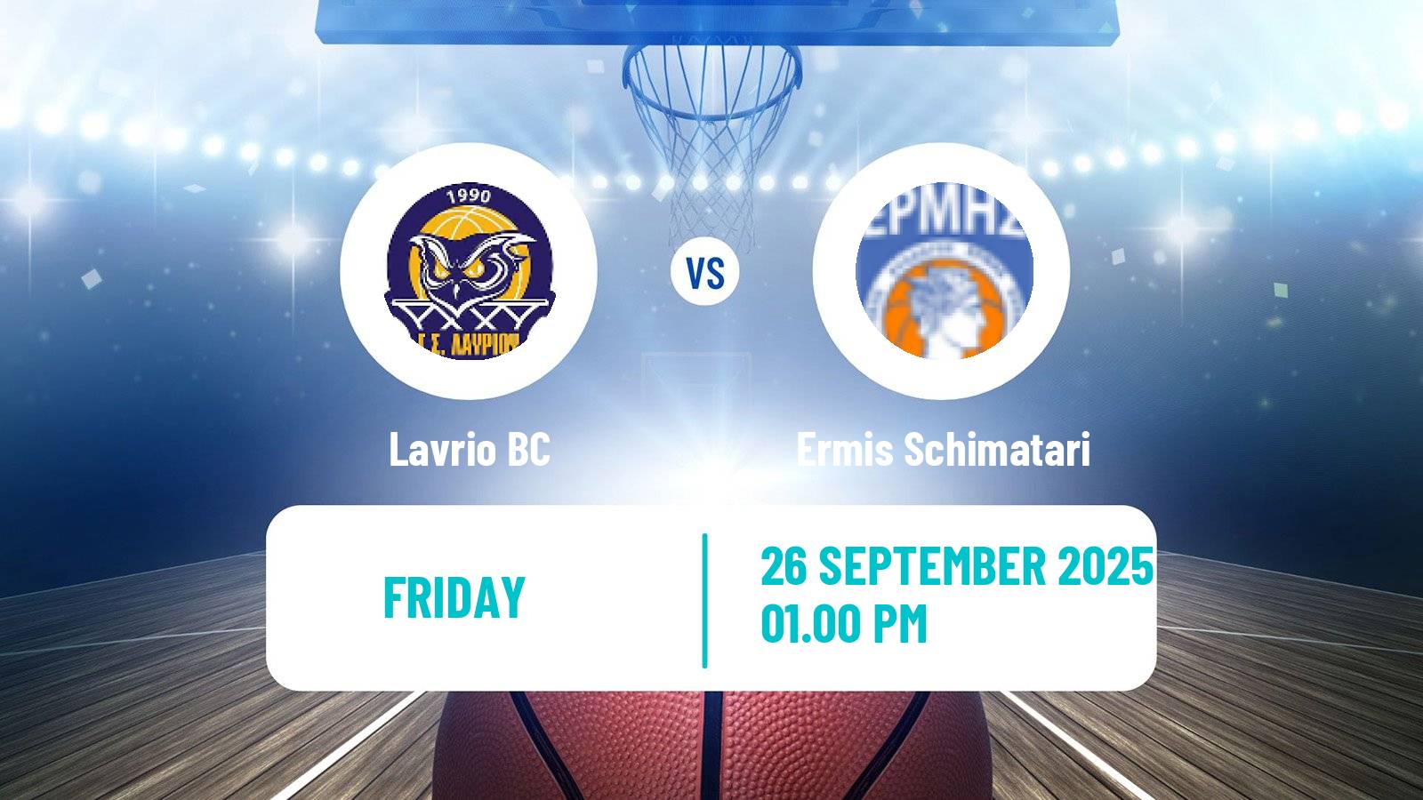 Basketball Greek Cup Basketball Lavrio - Ermis Schimatari