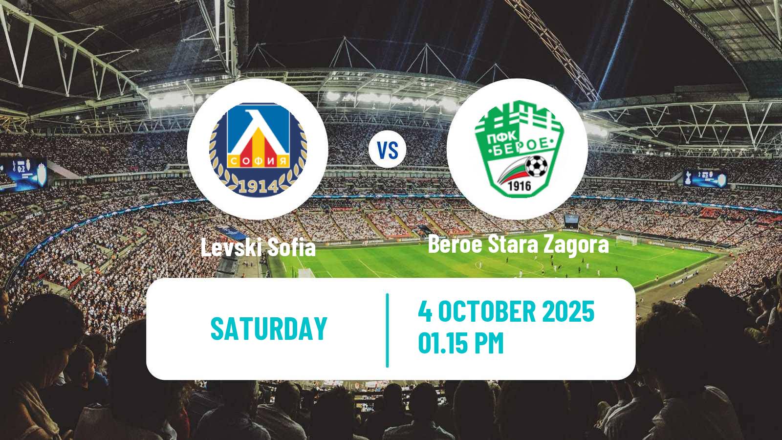 Soccer Bulgarian Parva Liga Levski Sofia - Beroe Stara Zagora