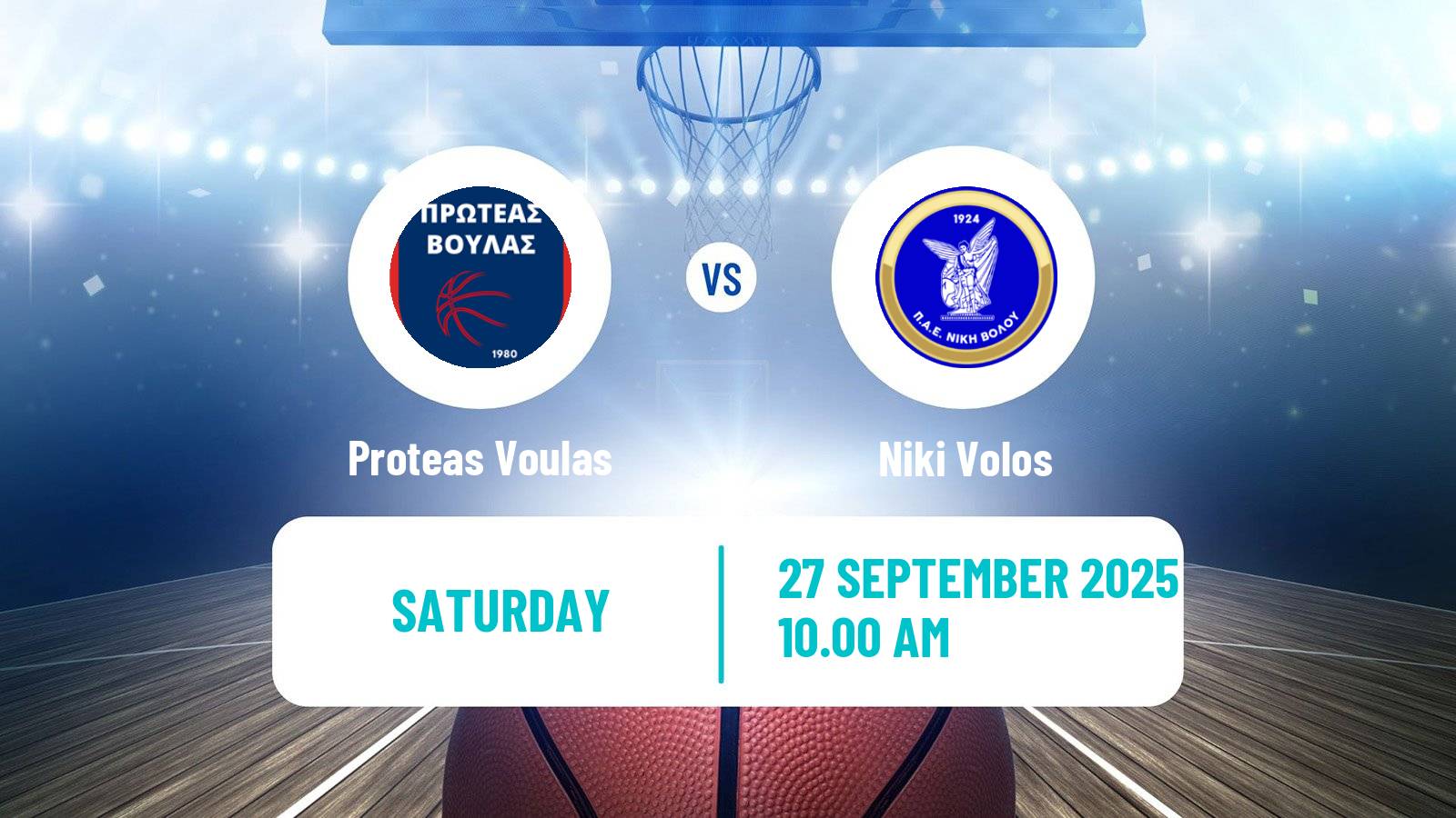 Basketball Greek Cup Basketball Proteas Voulas - Niki Volos