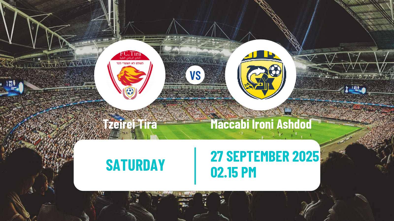 Soccer Israeli Liga Alef South Tzeirei Tira - Maccabi Ironi Ashdod