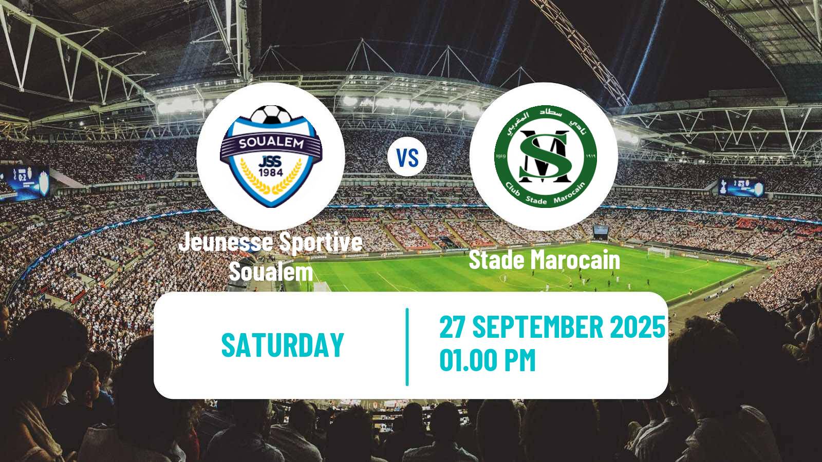 Soccer Moroccan Botola 2 Jeunesse Sportive Soualem - Stade Marocain
