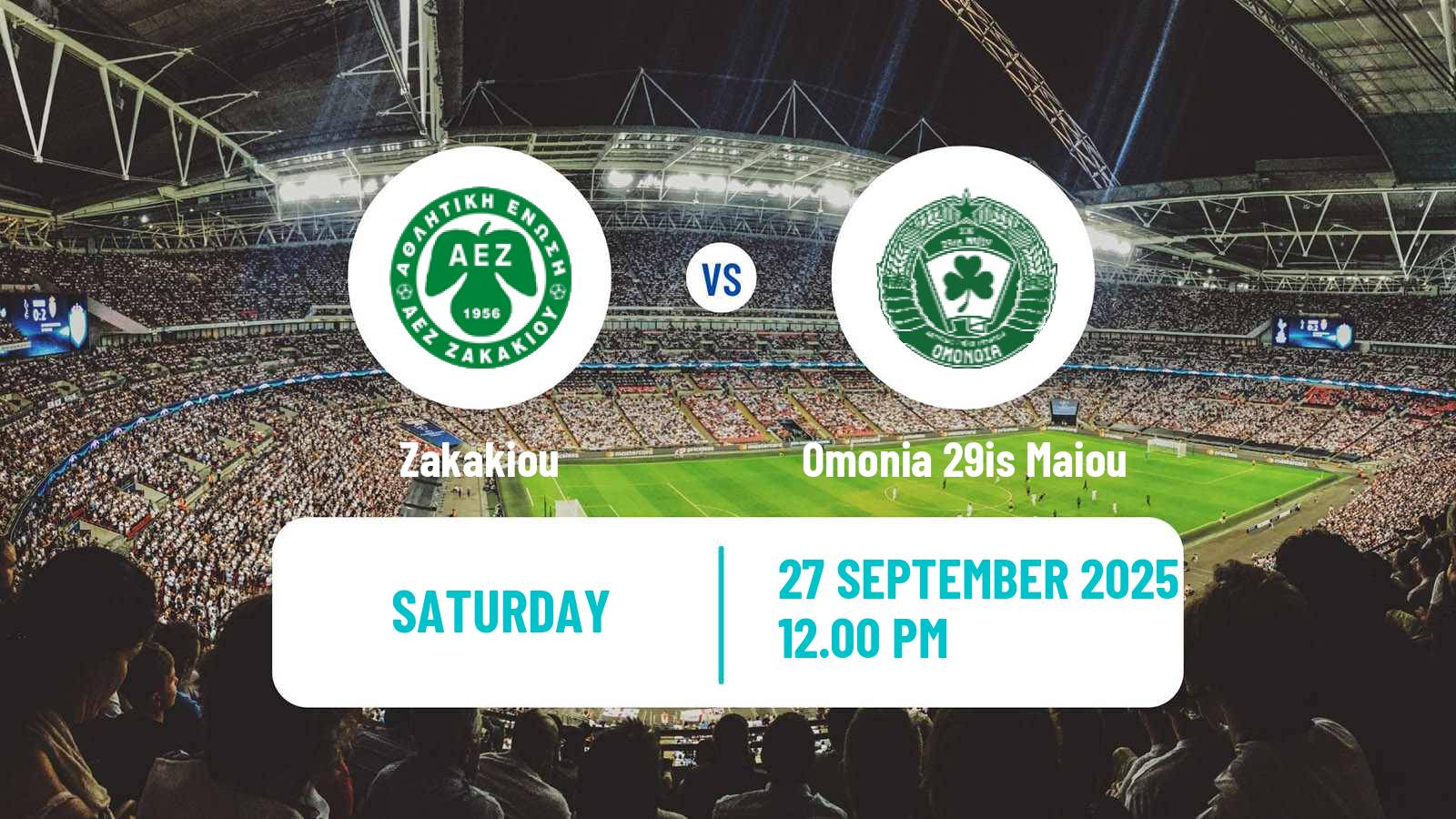 Soccer Cypriot Division 2 Zakakiou - Omonia 29is Maiou