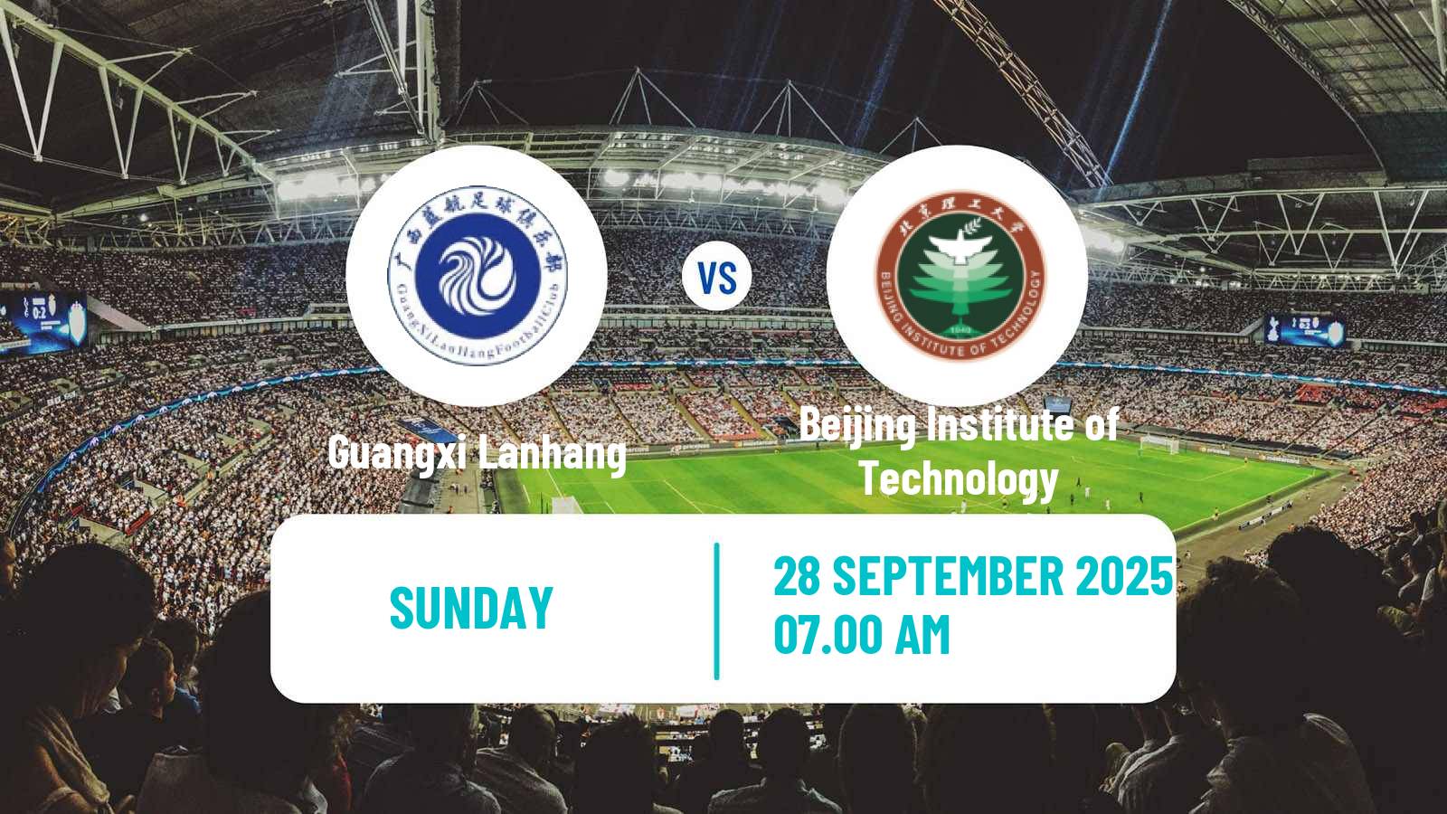 Soccer Chinese Yi League Guangxi Lanhang - Beijing Institute of Technology