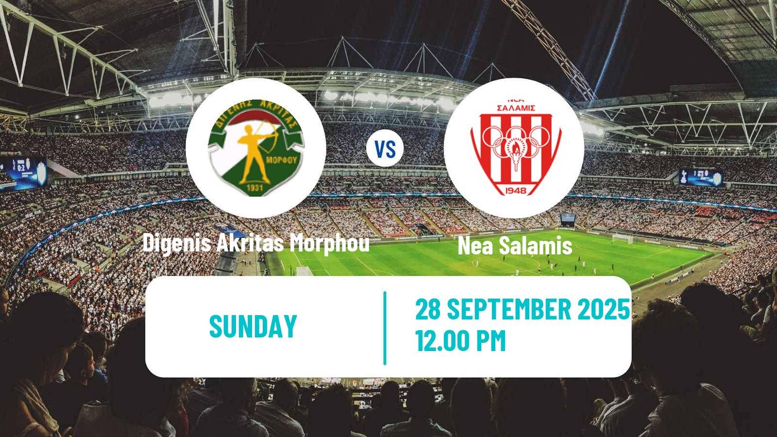 Soccer Cypriot Division 2 Digenis Akritas Morphou - Nea Salamis