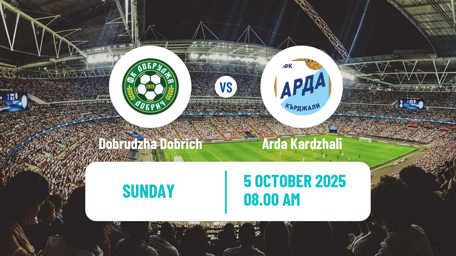 Soccer Bulgarian Parva Liga Dobrudzha Dobrich - Arda Kardzhali