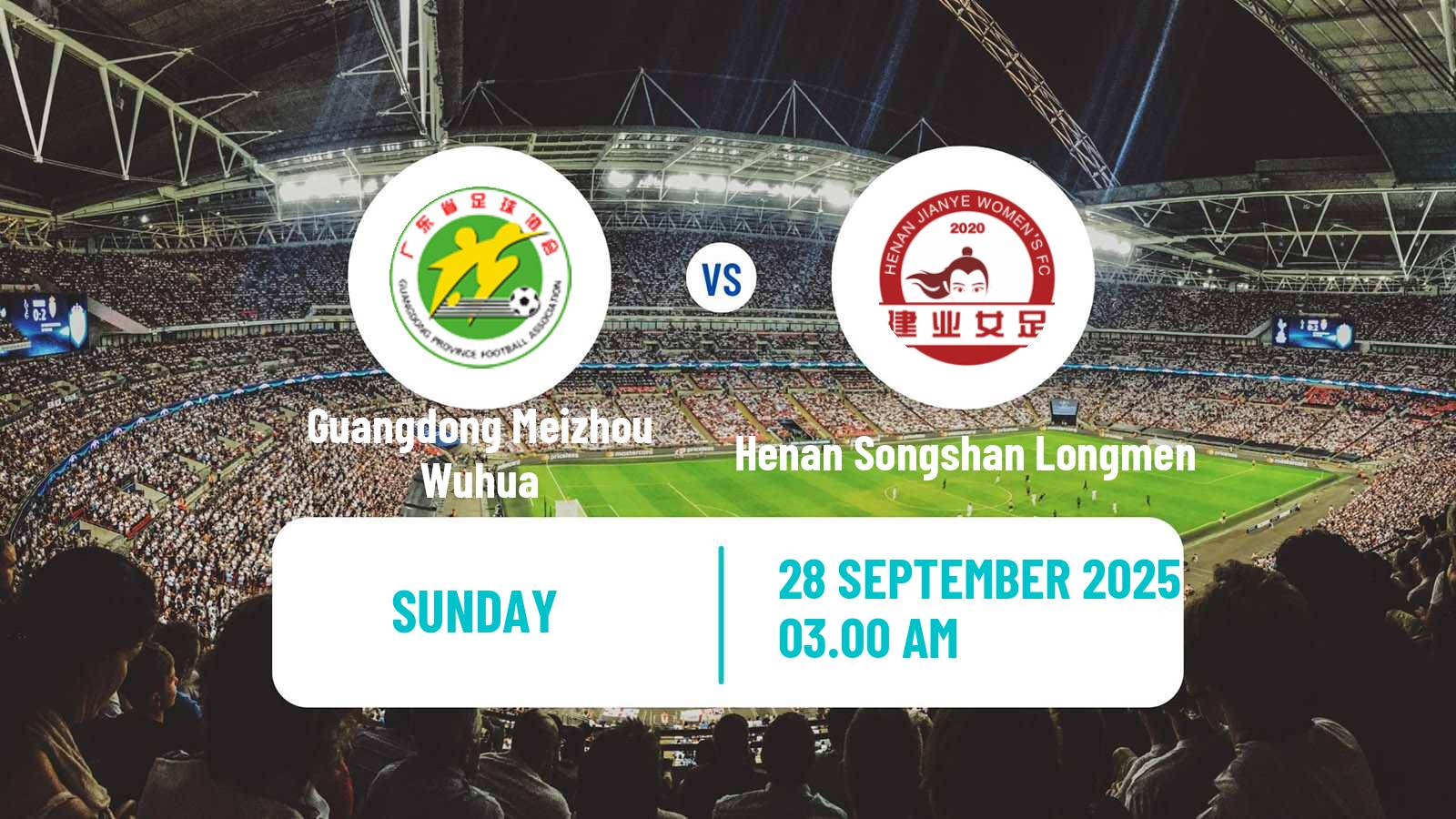 Soccer Chinese Super League Women Guangdong Meizhou Wuhua - Henan Songshan Longmen