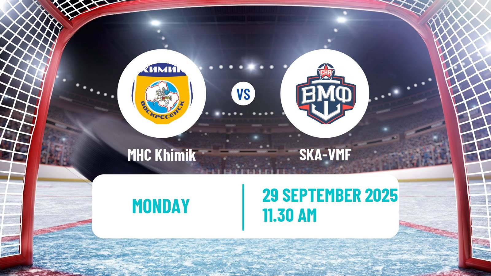 Hockey VHL Khimik - SKA-VMF