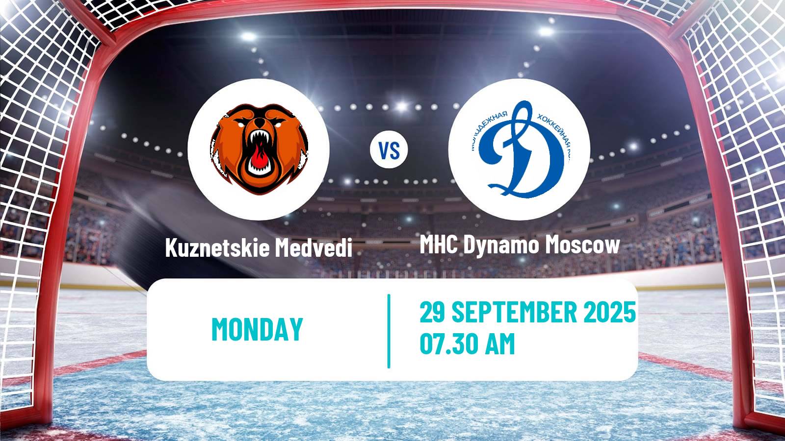 Hockey MHL Kuznetskie Medvedi - MHC Dynamo Moscow