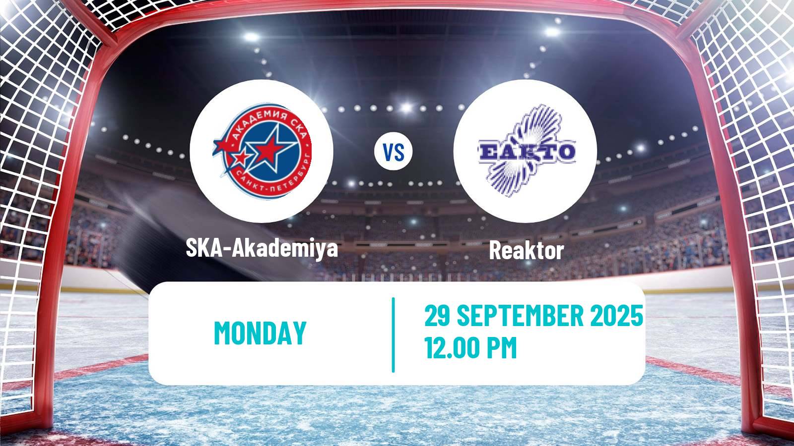 Hockey MHL SKA-Akademiya - Reaktor