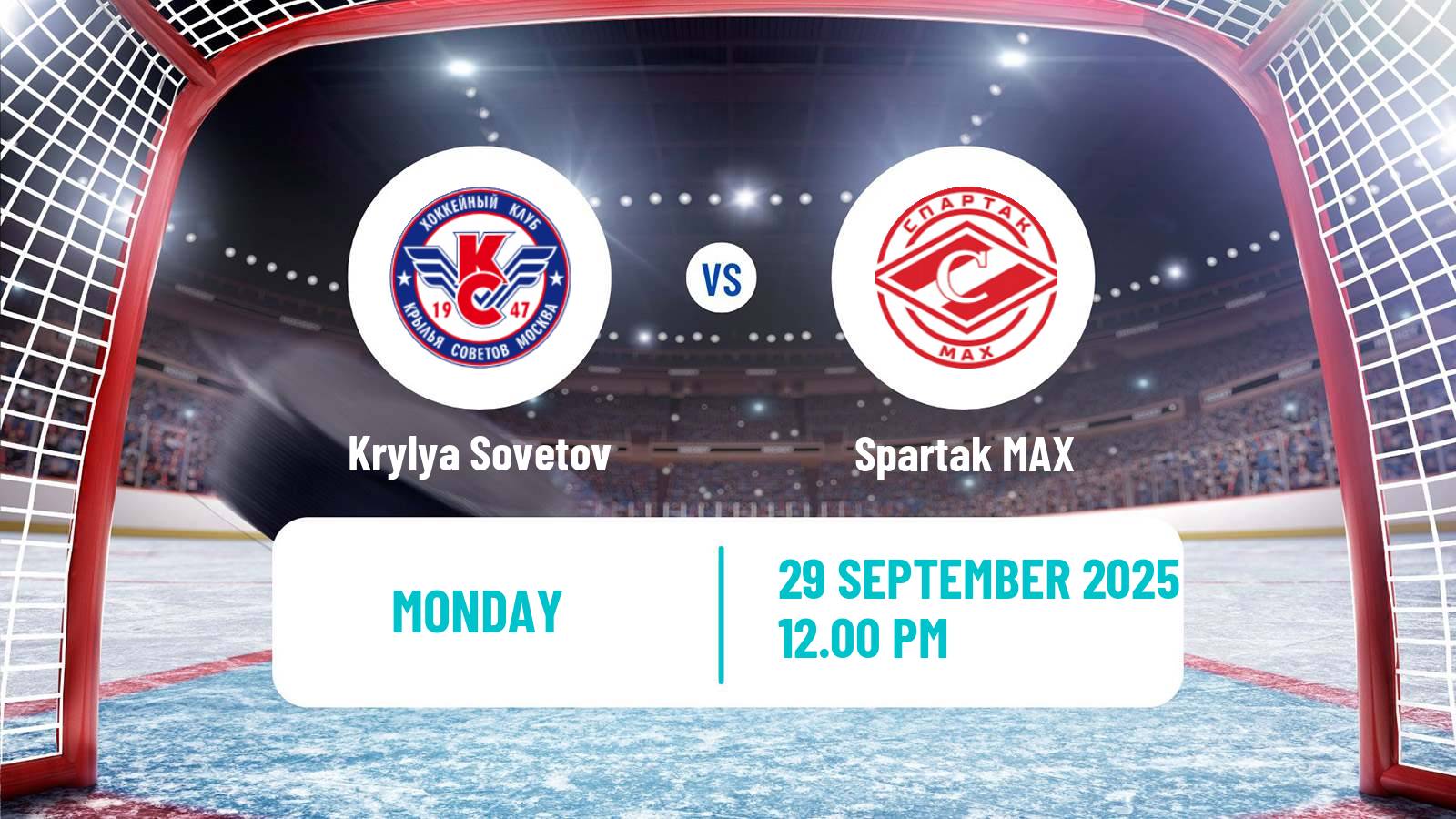 Hockey MHL Krylya Sovetov - Spartak MAX