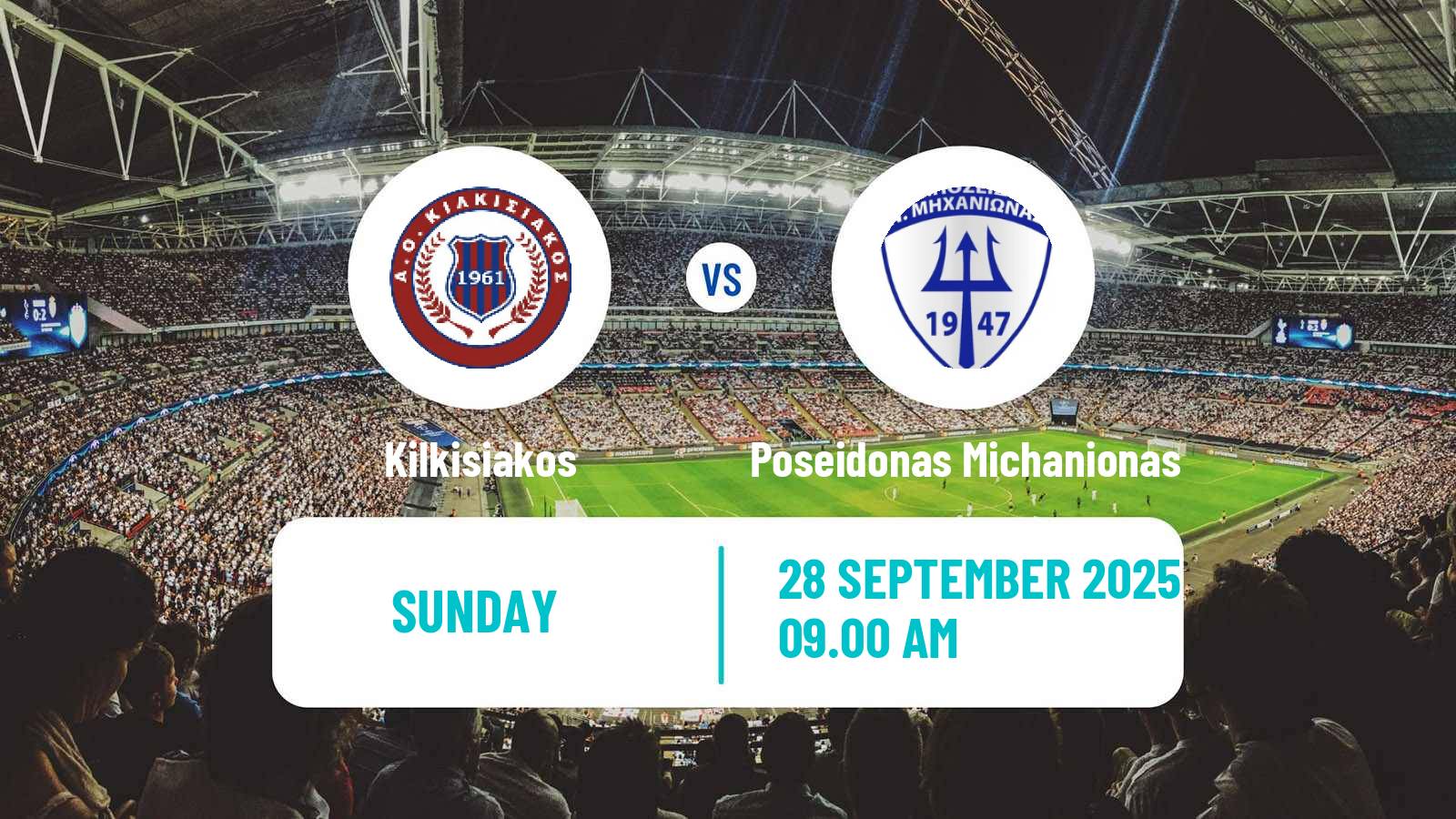 Soccer Greek Gamma Ethniki - Group 1 Kilkisiakos - Poseidonas Michanionas