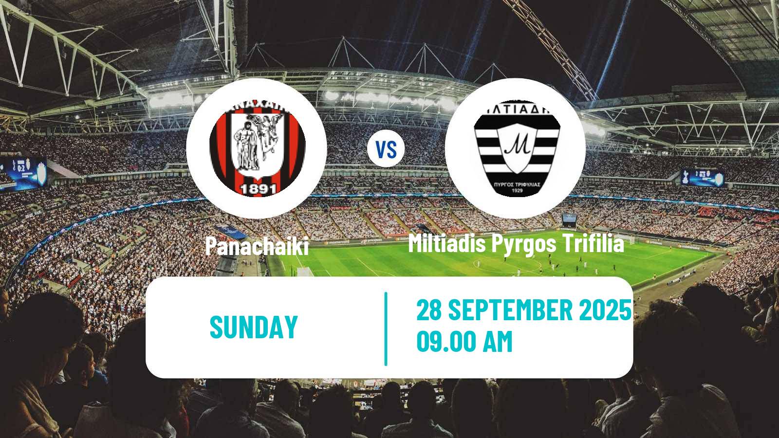 Soccer Greek Gamma Ethniki - Group 4 Panachaiki - Miltiadis Pyrgos Trifilia
