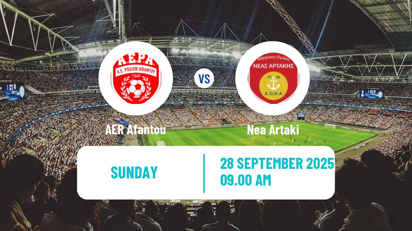 Soccer Greek Gamma Ethniki - Group 5 Afantou - Nea Artaki