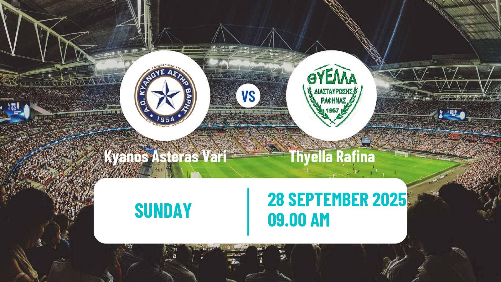 Soccer Greek Gamma Ethniki - Group 6 Kyanos Asteras Vari - Thyella Rafina