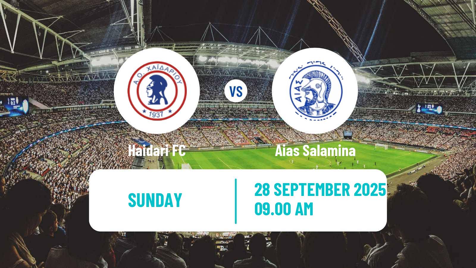 Soccer Greek Gamma Ethniki - Group 6 Haidari - Aias Salamina