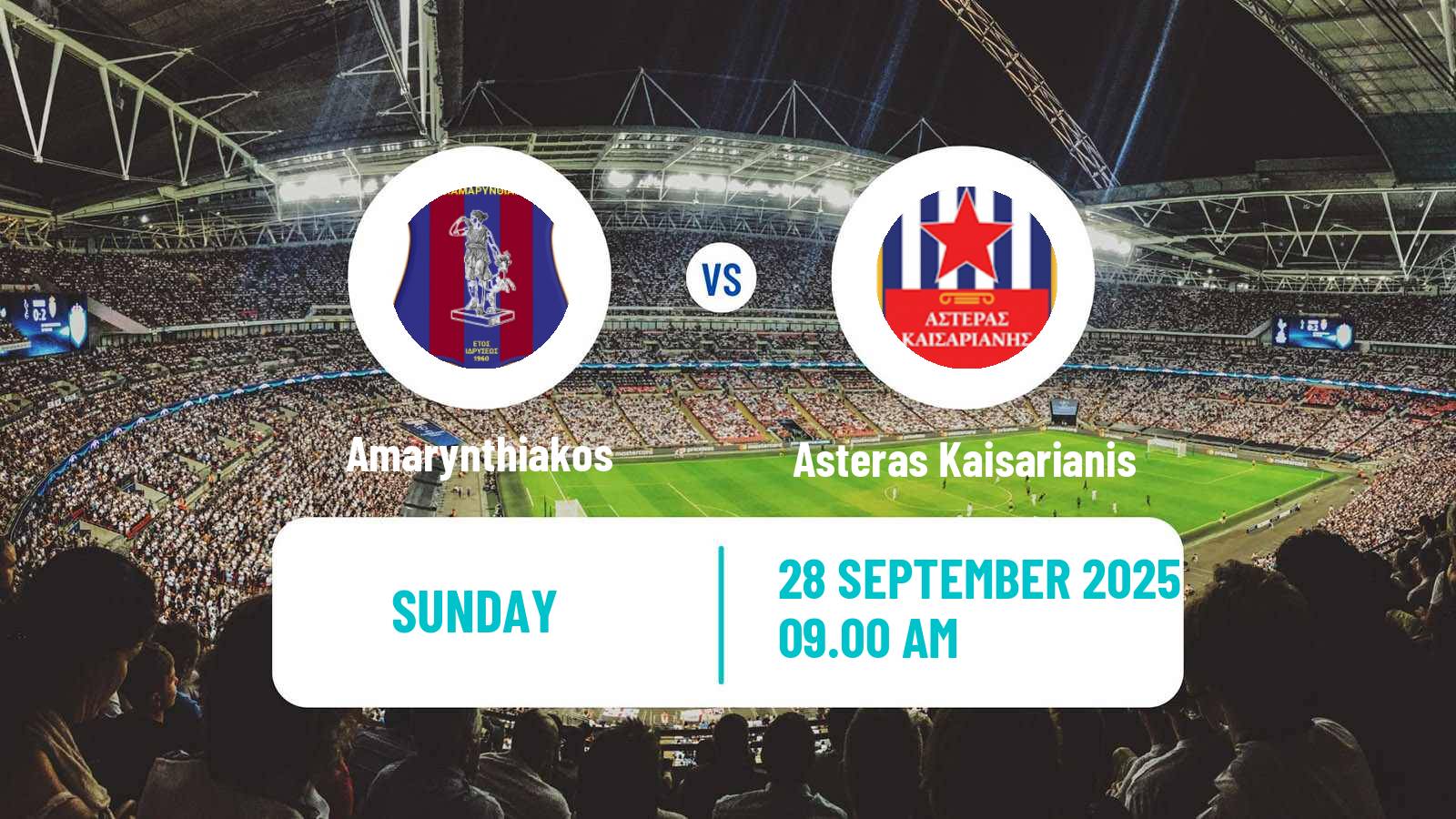 Soccer Greek Gamma Ethniki - Group 5 Amarynthiakos - Asteras Kaisarianis
