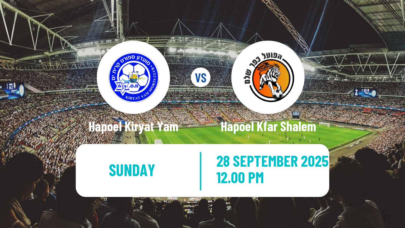 Soccer Israeli Liga Leumit Hapoel Kiryat Yam - Hapoel Kfar Shalem