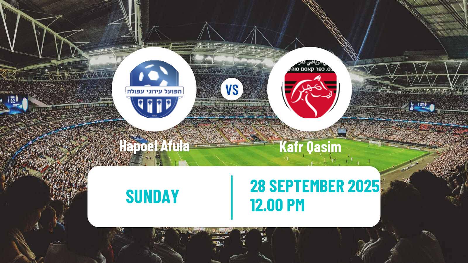 Soccer Israeli Liga Leumit Hapoel Afula - Kafr Qasim