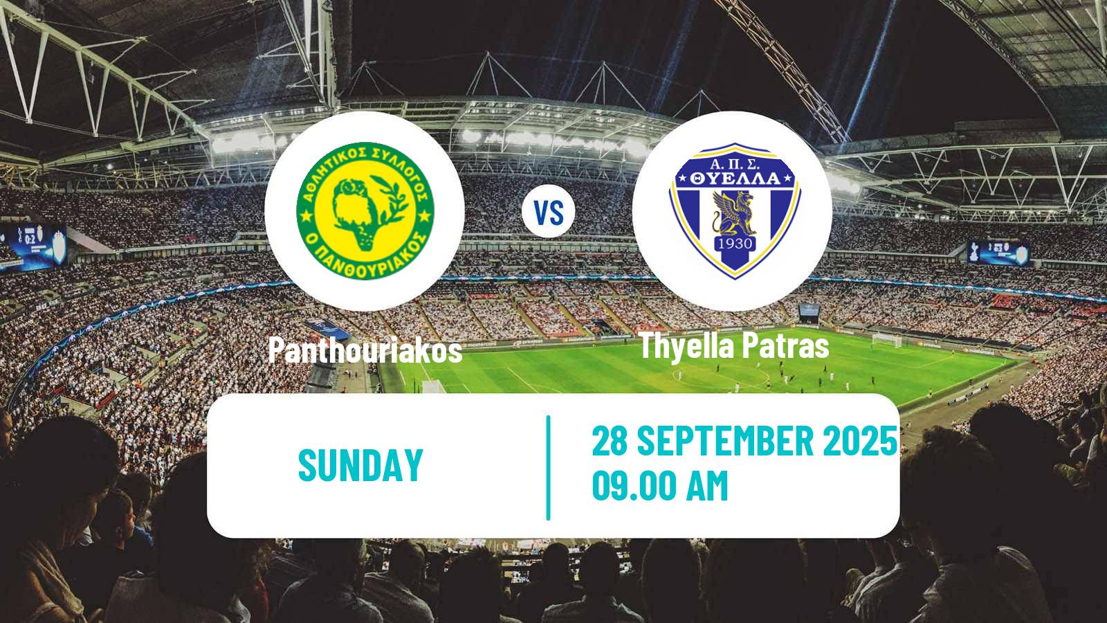 Soccer Greek Gamma Ethniki - Group 4 Panthouriakos - Thyella Patras