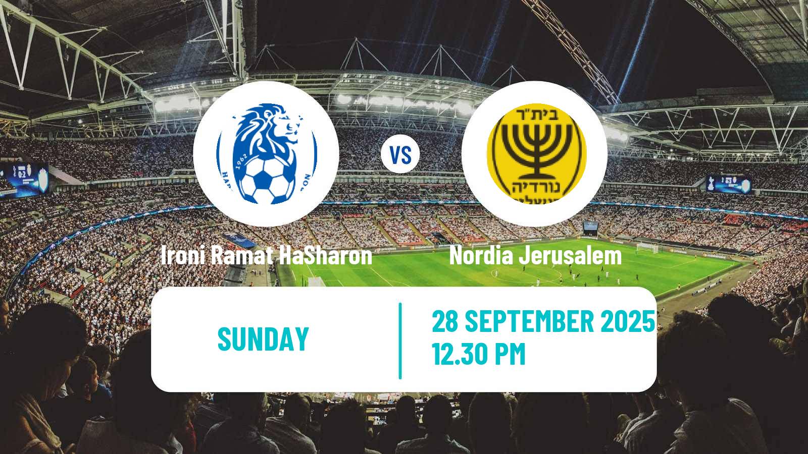 Soccer Israeli Liga Alef South Ironi Ramat HaSharon - Nordia Jerusalem