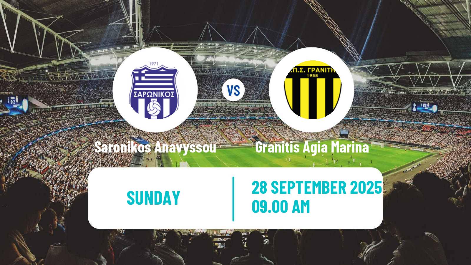 Soccer Greek Gamma Ethniki - Group 6 Saronikos Anavyssou - Granitis Agia Marina