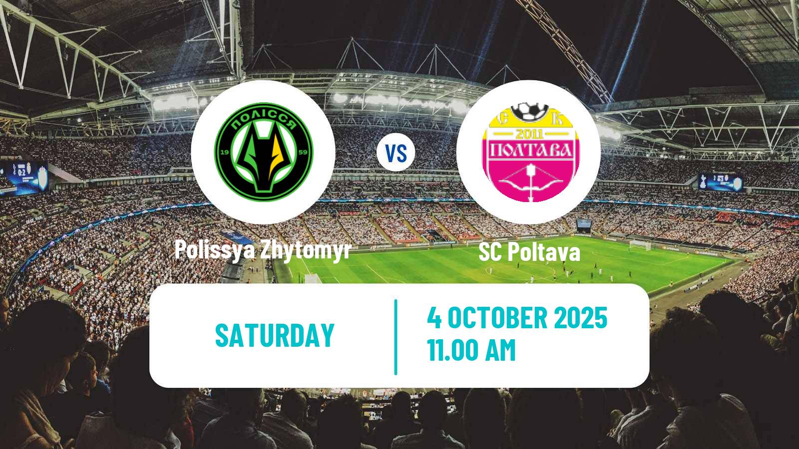 Soccer Ukrainian Premier League Polissya Zhytomyr - Poltava