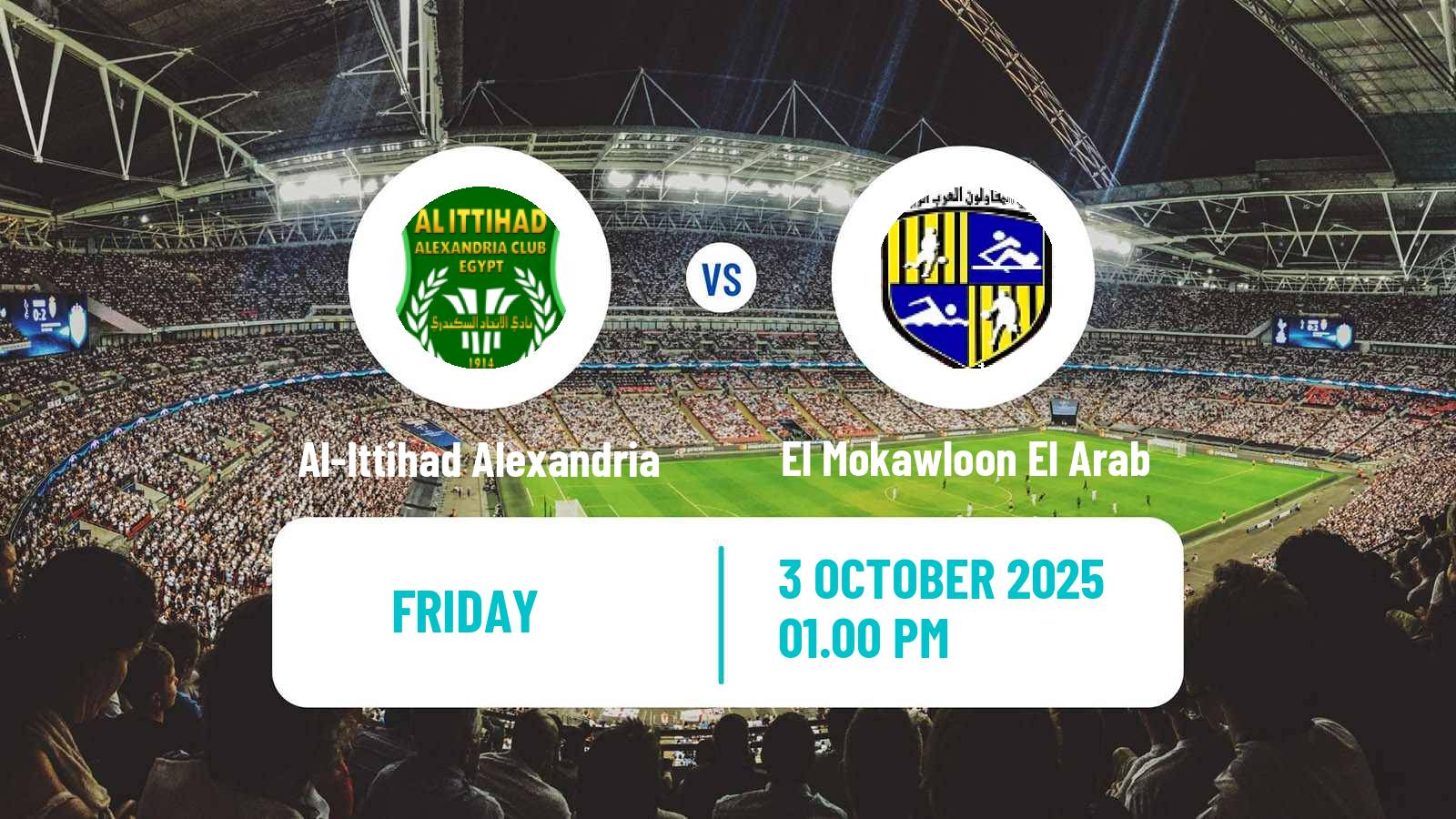 Soccer Egyptian Premier League Al-Ittihad Alexandria - El Mokawloon El Arab