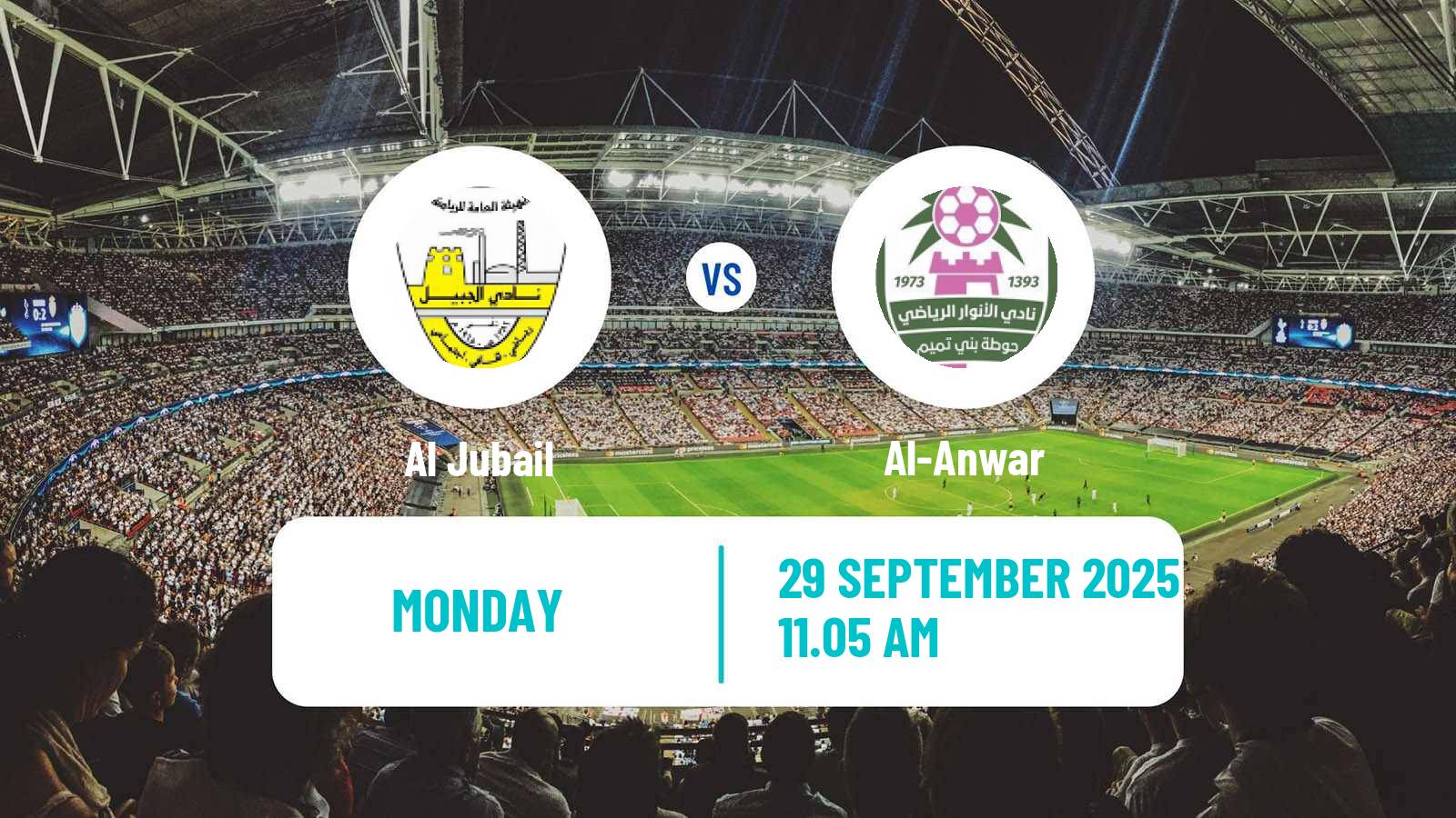 Soccer Saudi Division 1 Al Jubail - Al-Anwar