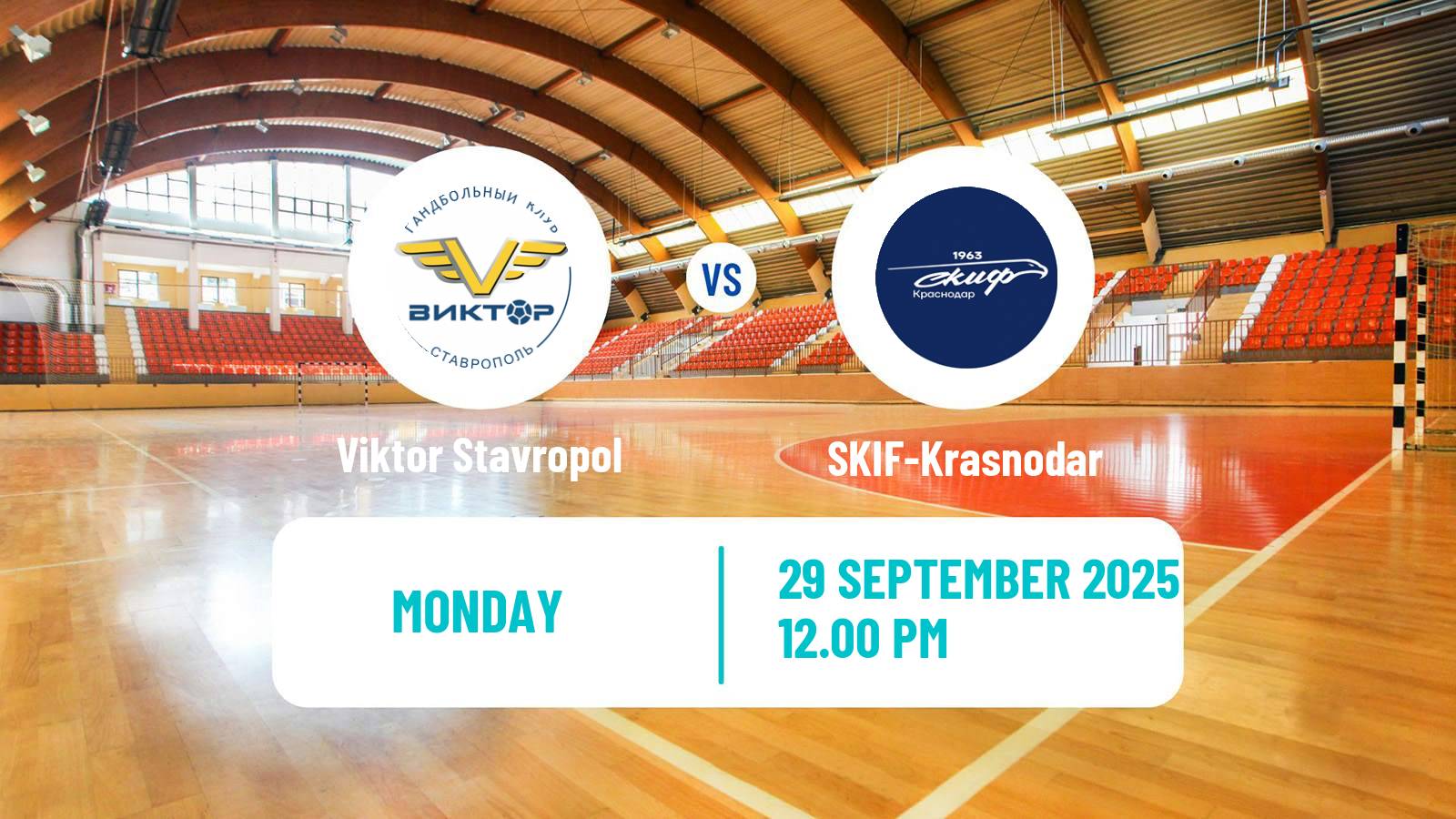 Handball Russian Superleague Handball Viktor Stavropol - SKIF-Krasnodar