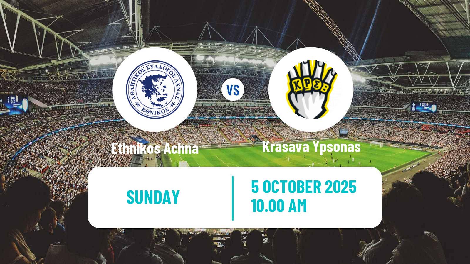 Soccer Cypriot First Division Ethnikos Achna - Krasava Ypsonas