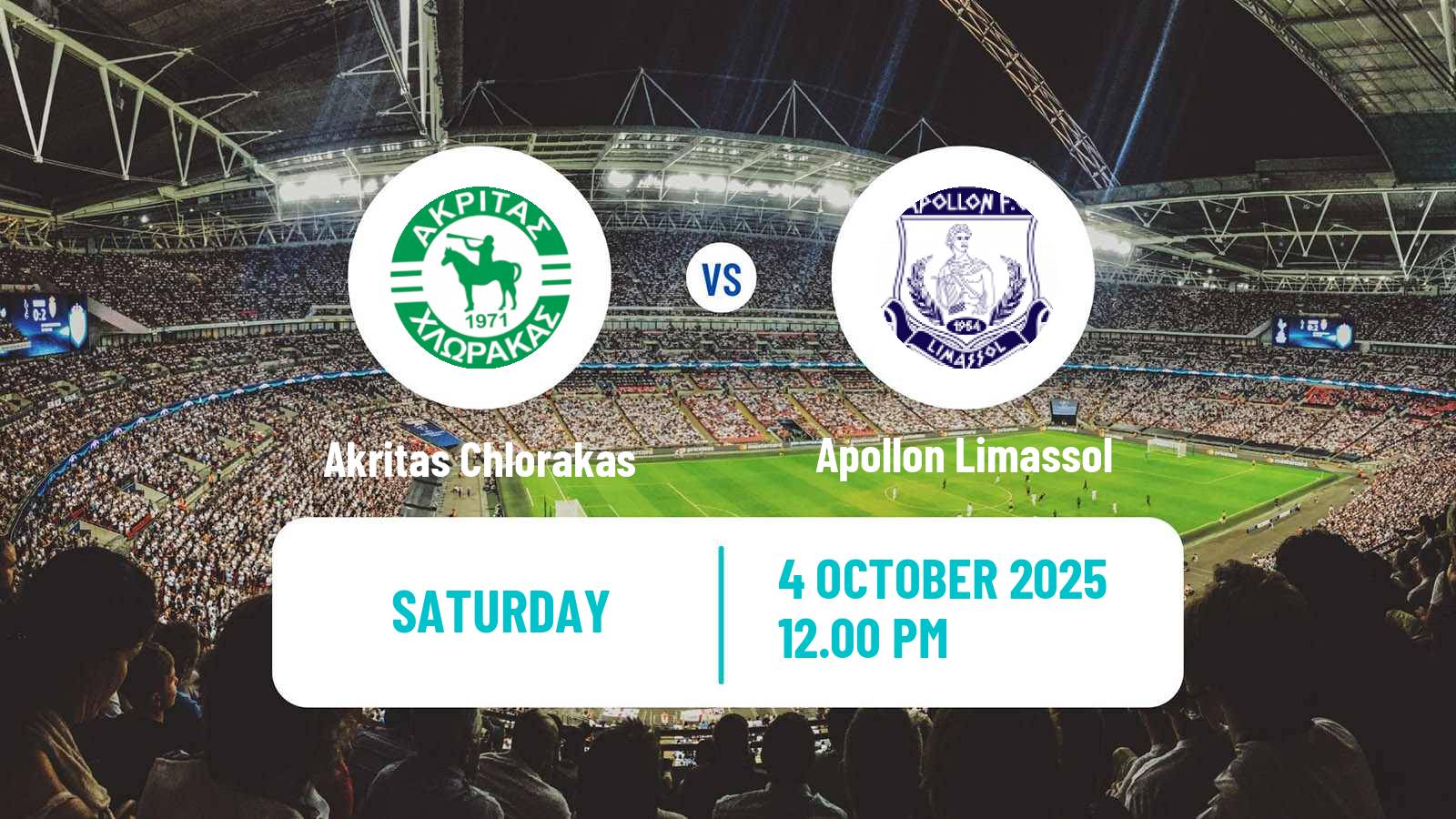 Soccer Cypriot First Division Akritas Chlorakas - Apollon Limassol