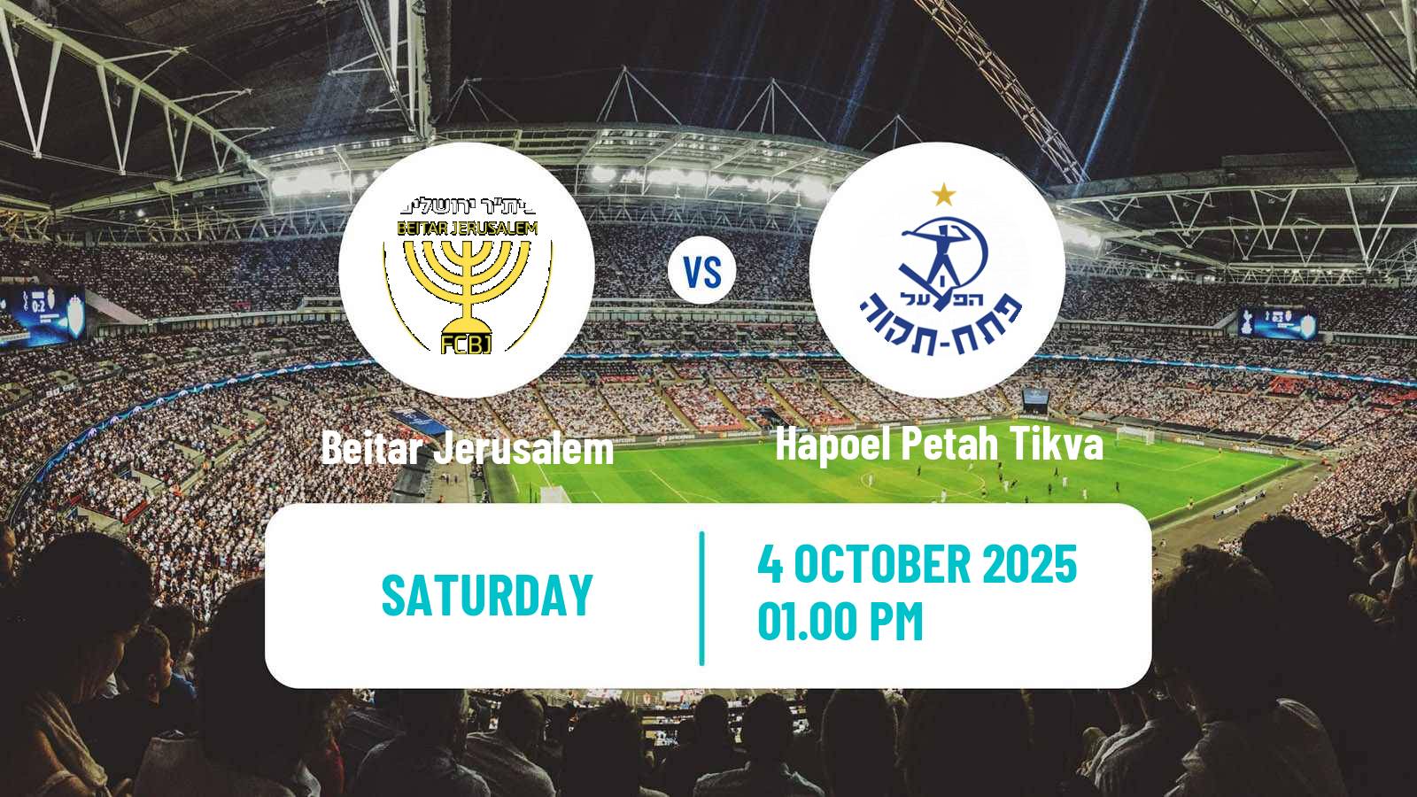 Soccer Israeli Ligat haAl Beitar Jerusalem - Hapoel Petah Tikva