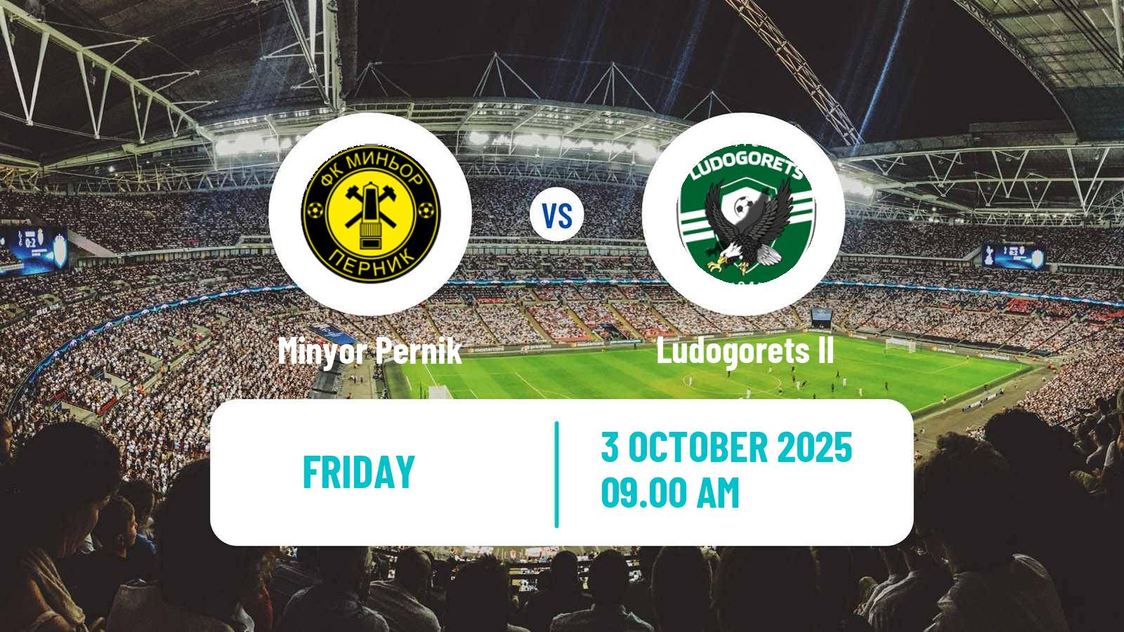 Soccer Bulgarian Vtora Liga Minyor Pernik - Ludogorets II