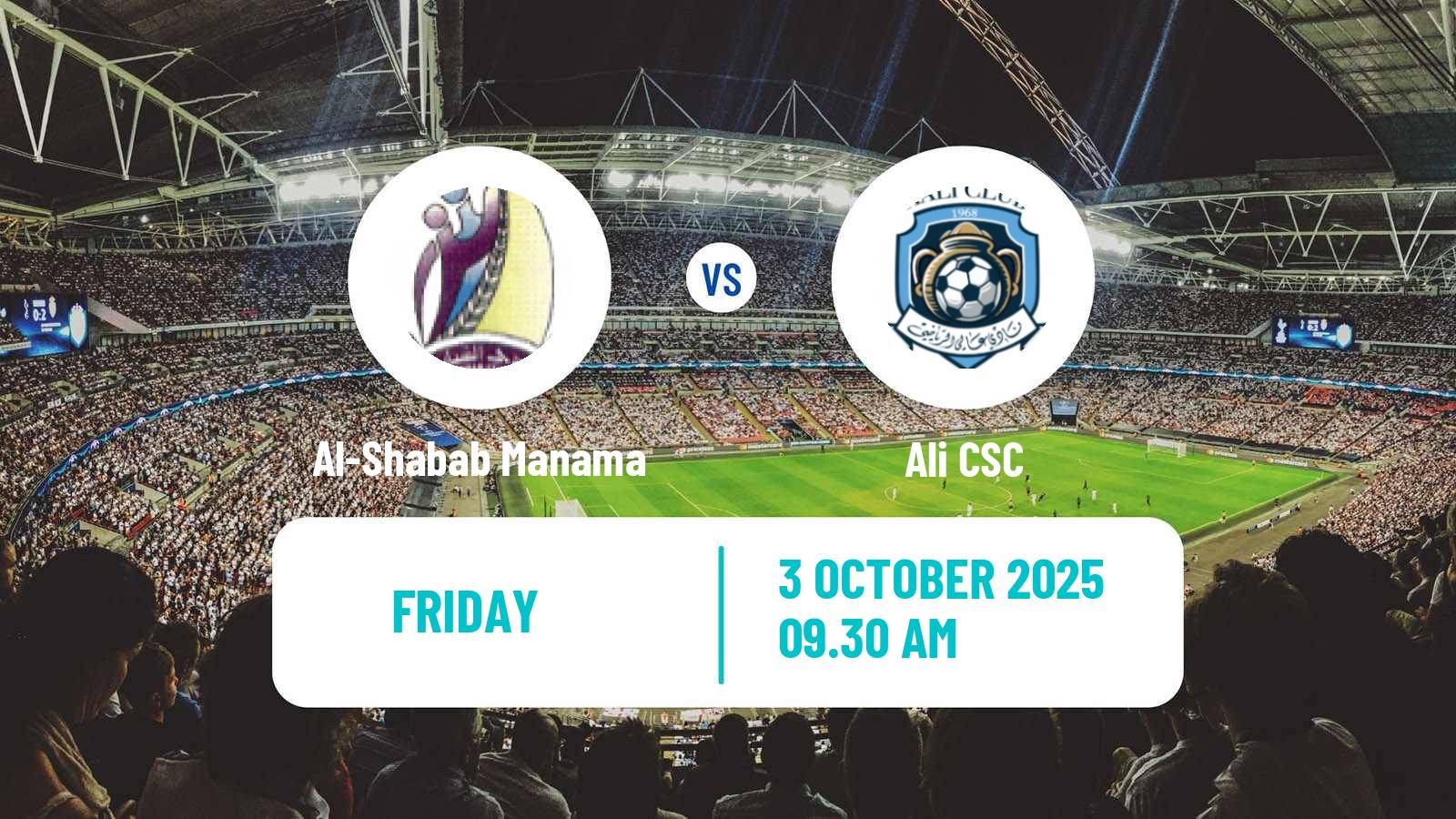 Soccer Bahraini Premier League Al-Shabab Manama - Ali CSC