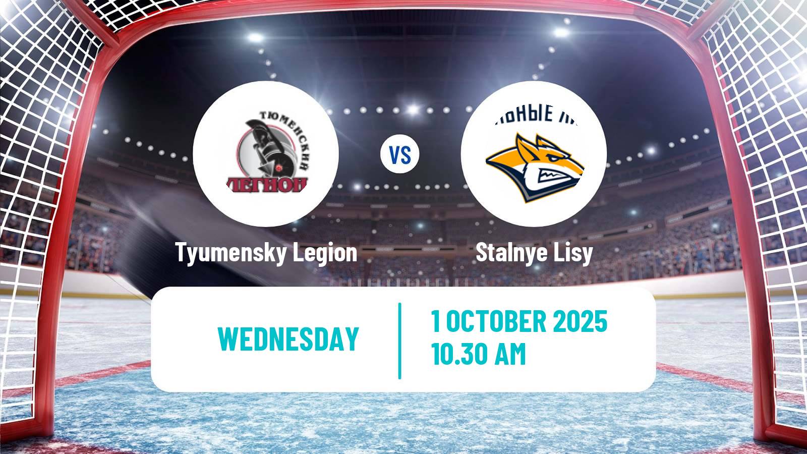 Hockey MHL Tyumensky Legion - Stalnye Lisy
