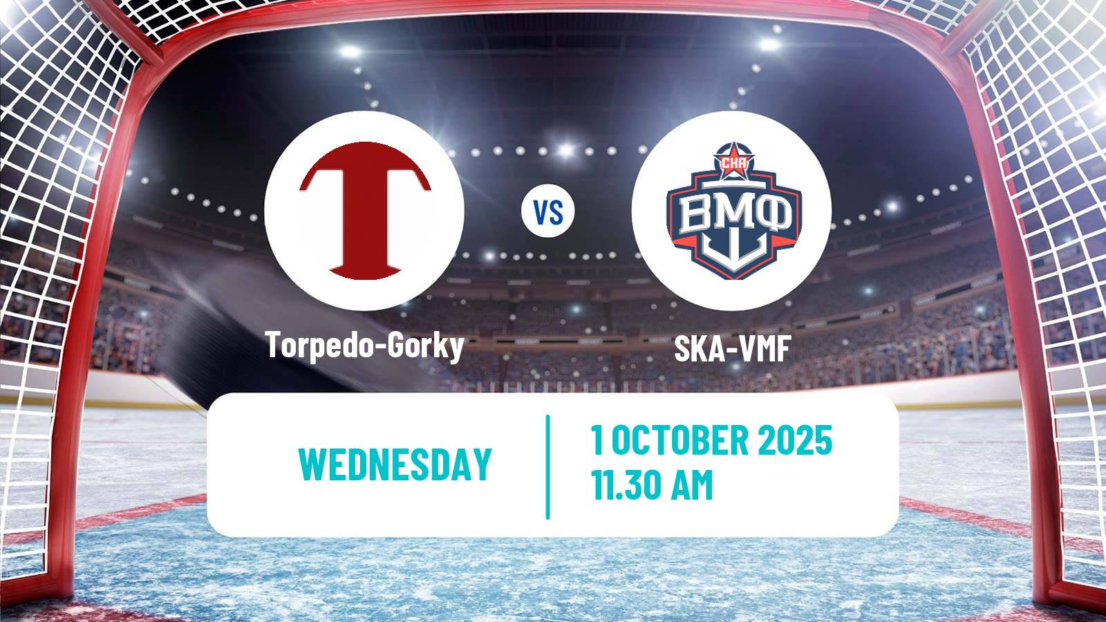 Hockey VHL Torpedo-Gorky - SKA-VMF