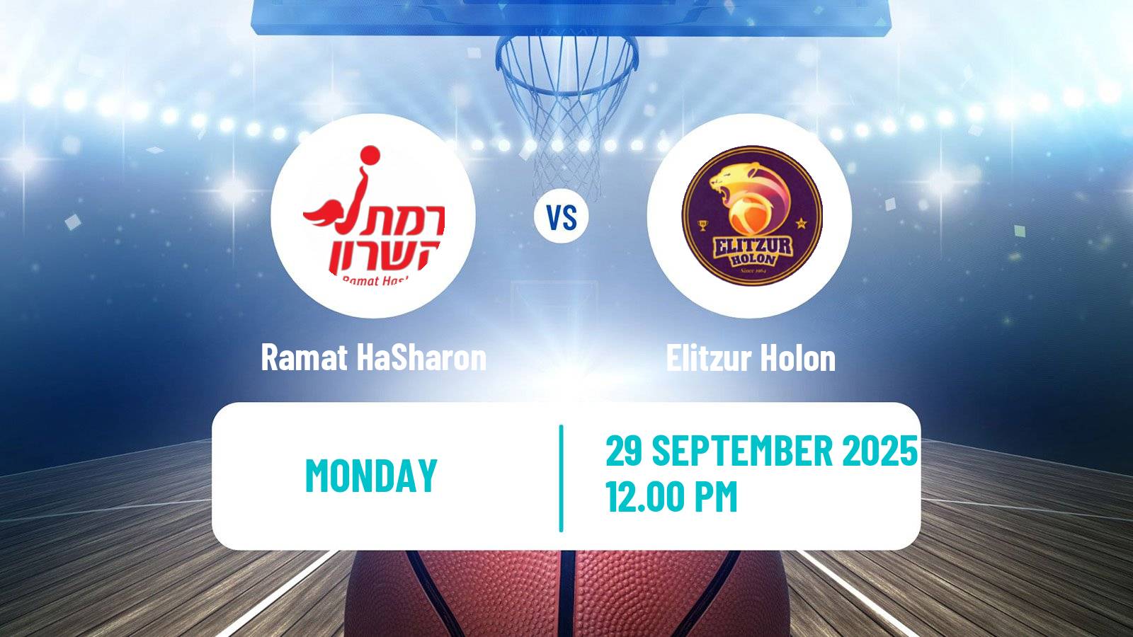 Basketball Israeli WBL Women Ramat HaSharon - Elitzur Holon
