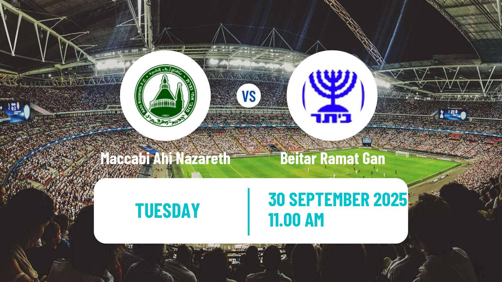 Soccer Israeli State Cup Maccabi Ahi Nazareth - Beitar Ramat Gan