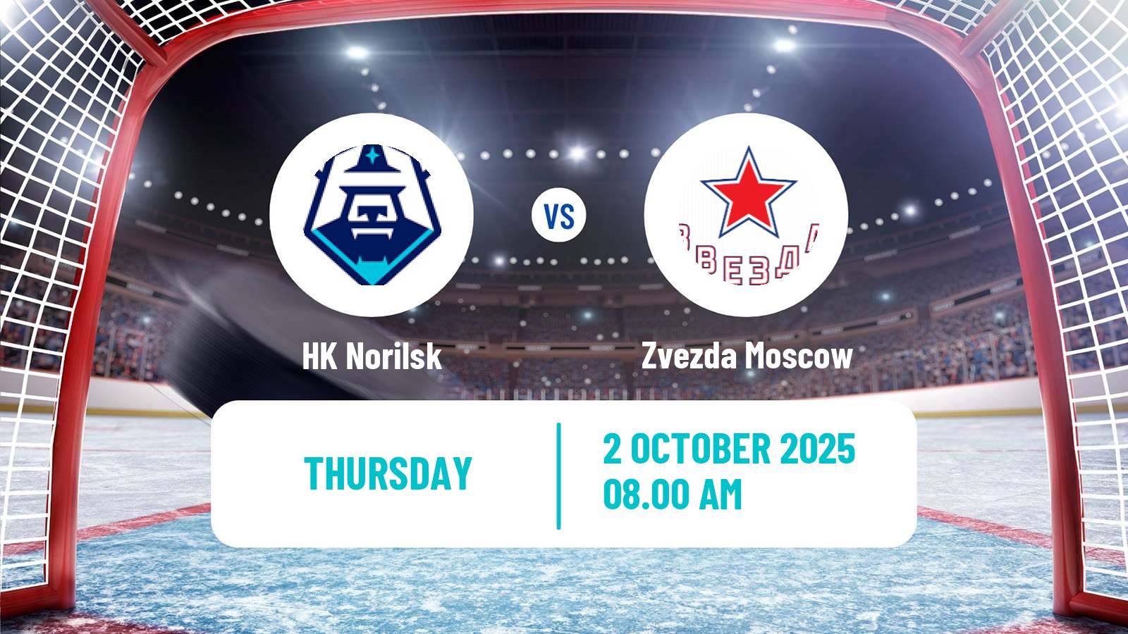 Hockey VHL Norilsk - Zvezda Moscow