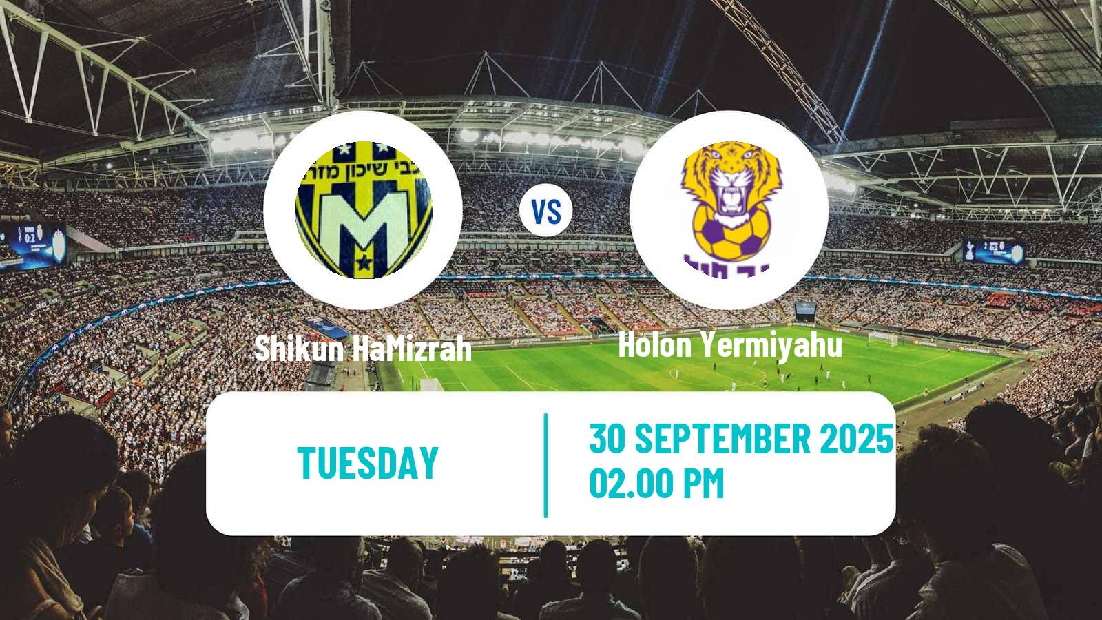 Soccer Israeli State Cup Shikun HaMizrah - Holon Yermiyahu